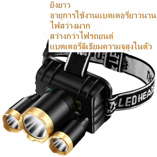 ✈เตรียมจัดส่ง✈ฟฉายคาดหัว ไฟฉายแรงสูง ไฟฉายคาดหัวแรงสูง ไฟคาดหัวแรงสูง ไฟฉายเดินป่า ไฟสว่าง LED5 แบบ ใช้ต่อเนื่อง 24ชั่วโ