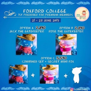 ❣️พร้อมส่ง❣️Foxford College for Premium Members