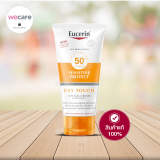 Eucerin sun Body Sensiyive Protect Dry Touch SPF50+ PA++++ ขนาด 200ml ยูเซอริน กันแดด ครีมกันแดด