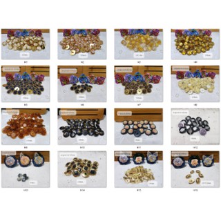 กระดุมแฟชั่น ตกแต่งงานผ้า ขนาด 18 mm.  (แพ็คละ 6 เม็ด)