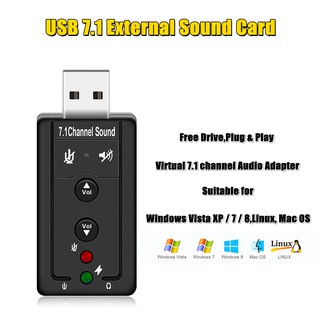 อะแดปเตอร์เสียง USB 7.1 External USB Sound Card to Jack 3.5 มม.