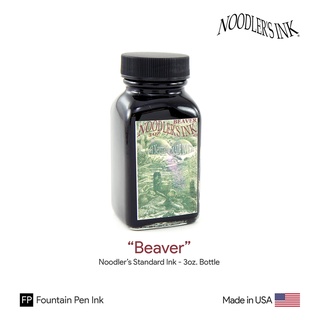 Noodlers "Beaver" Ink 3oz.Bottle - หมึกเติมปากกา สีน้ำตาลแดง ขนาด 3 ออนซ์