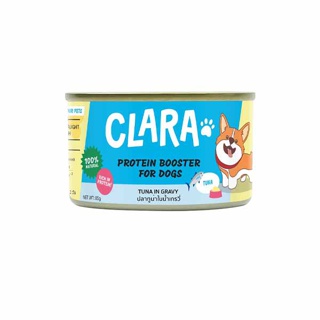 CLARA อาหารเสริมสำหรับสุนัข ปลาทูน่าในน้ำเกรวี่ 85 กรัม / 1 กระป๋อง DOG PROTEIN BOOSTER TUNA IN GRAVY 85g / 1 can