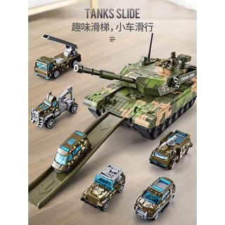 เซทรถถัง รถถัง (BWJ045) MAIN BATTLE TANK รถทหารเด็กเล่น ของเล่นรถถังทหาร มีเขียวหรือสีกากี ให้ได้เลือก ราคาคุณภาพ