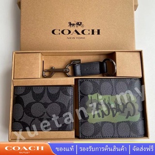 COACH  37333 กระเป๋าสตางค์หนังสั้น กระเป๋าสตางค์ผู้ชาย 37333