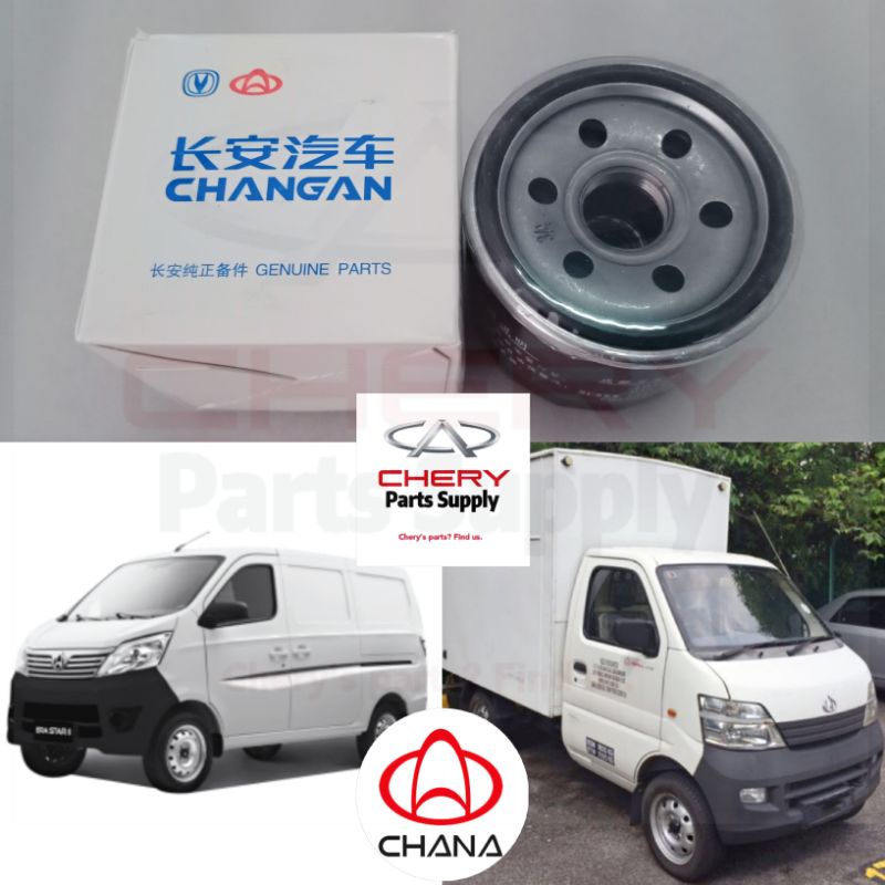 CHANA Era Pick Up Star 1 & 2 (1.3L) กรองน้ํามัน CHANA Lori Changan Menapis Miyak CHANA CM8