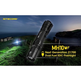 Nitecore Mh10 V 2 Multitask ไฮบริด 1200 Lumen Cree Xp - L 2 V 6 Led 4000 Mah 21700 Mah