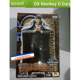 ของใหม่ของแท้DX Onepiece Monkey D.Garpฟิกเกอร์ มังกี้ ดี การ์ป วันพีช Banpresto นายพลกองทัพเรือ grandline men vol.0