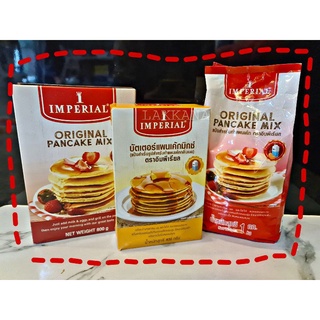 แป้งแพนเค้ก แป้งสำเร็จรูป ตราอิมพิเรียล pancake mix