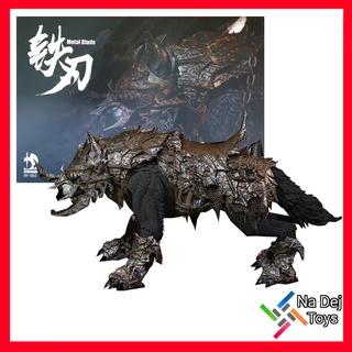 D20 Studio Metal Blade Black Giant Wolf Standard  1/12" figure ดี20 สตูดิโอ แบล๊ค ไจแอนท์ วูลฟ์ (ดำเกราะ) ขนาด 1/12