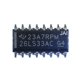 AM26LS33ACDR RS-422 Interface IC Quad Diff Line