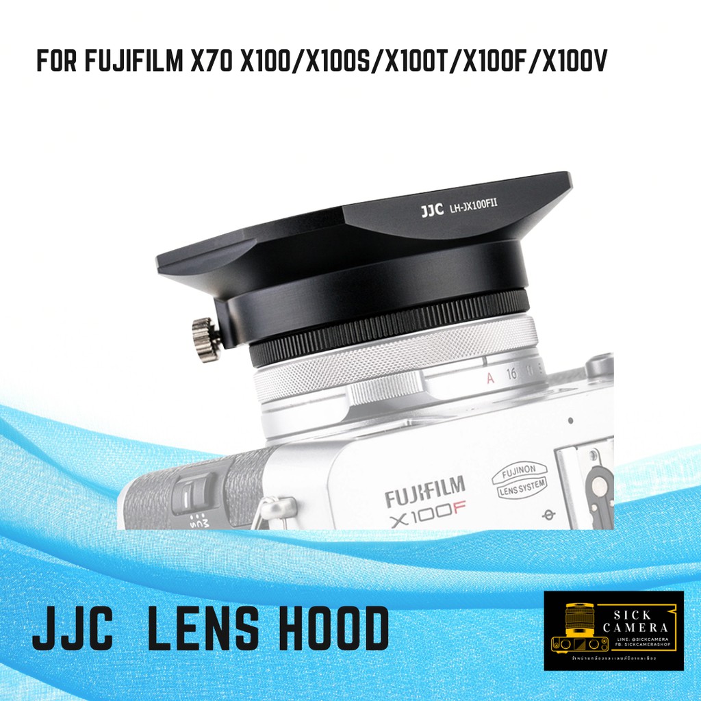 Fuji Lens Hood LH-X100II for Fujifilm Fuji X100 X70 X100S X100T X100F X100V with 49mm Lens Adapter Ring ทรงเหลี่ยม