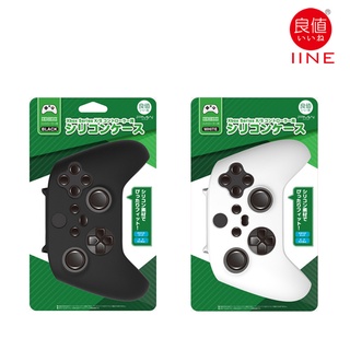 Iine เคสซิลิโคนสําหรับ Xbox Series X/S Controller