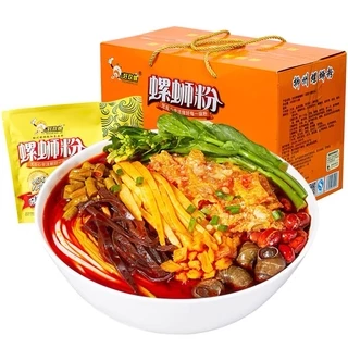 บะหมี่หอยหวานพริกเสฉวน (หลัวซือเฝิน) เผ็ดจัดจ้าน เส้นหนึบอร่อย เครื่องเยอะมาก ลังละ 10 แพ็ค 螺蛳粉300g-400g