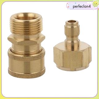 Love Home อะแดปเตอร์ข้อต่อท่อทองเหลือง M22 Male &amp; M22 Female Quick Coupler สําหรับรดน้ําในสวน 2 ชิ้น