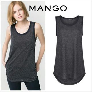 Mng : Dark Grey Tank