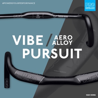 แฮนด์เสือหมอบ PRO VIBE AERO ALLOY PURSUIT อลูมิเนียมทรงแอโร่