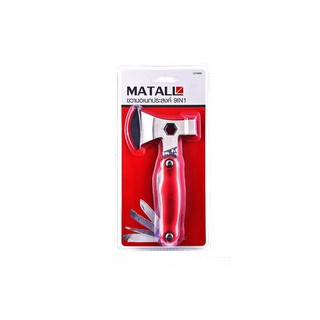 ขวานอเนกประสงค์ MATALL 9IN1 | | MULTIFUNCTION AX ขวาน เครื่องมือช่าง เครื่องมือช่าง ขวานอเนกประสงค์ ด้ามหุ้มยางกันลื่นได