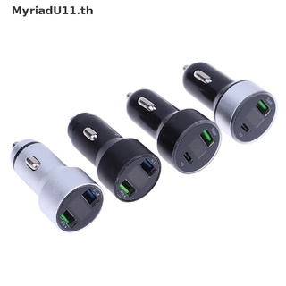 Myriadu อะแดปเตอร์ชาร์จ 66w UsB C QC แบบพกพา สําหรับรถยนต์