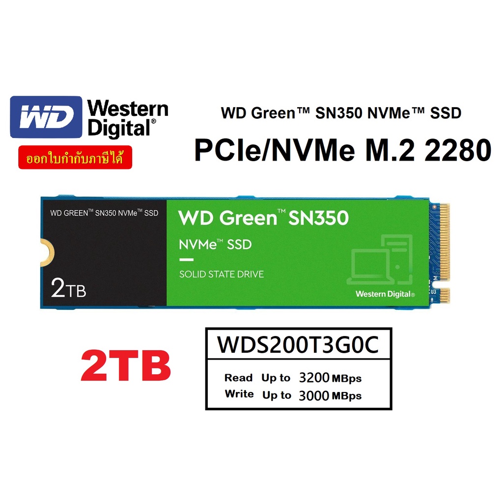 15730円 お得 WESTERN DIGITAL WDS200T3G0C WD Green SN350 M.2 Type2280 SSD PCI- Express