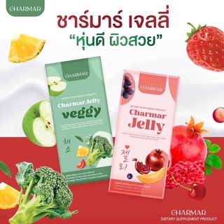 เปิดร้านใหม่🥳Charmar Jelly ชาร์มาร์ เจลลี่