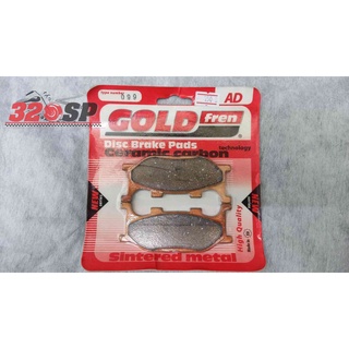 ผ้าเบรค GOLD FREN รหัส AD099 ผ้าเบรคหน้า !! ส่งไว