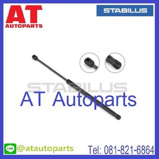 โช้คฝากระโปรงหน้า ซ้าย-ขวา Benz GLC-Class W253 218477(R)-217760(L) //ยี่ห้อ STABILUS //ราคาขายต่อชิ้น