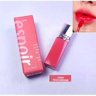 Espoir Couture Lip Tint Shine 3g ‼️พร้อมส่งทั้ง 1เฉดสี‼️