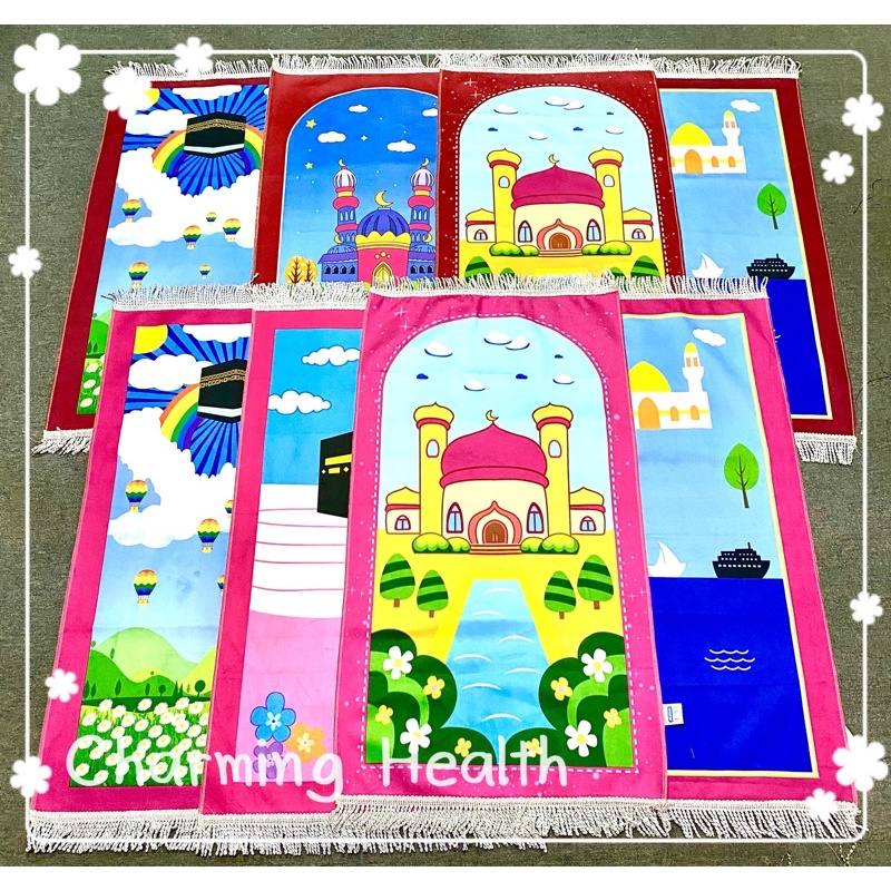 พรมละหมาด ลายการ์ตูน พรมละหมาดเด็ก ผ้าปูละหมาดสำหรับเด็ก ขนาด 95x50 ซม prayer rug prayer mat for kids sejadah budok