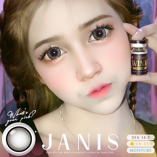 คอนแทคเลนส์ wink Janis เทา/ตาล ตาโต