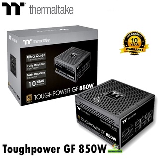 POWER SUPPLY (อุปกรณ์จ่ายไฟ) THERMALTAKE TOUGHPOWER GF 850W (80+ GOLD) รับประกัน 10 - Y