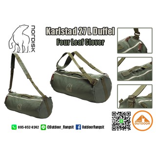 กระเป๋าเป้ Nordisk Karlstad 27 Duffel #สี Four Leaf Clover