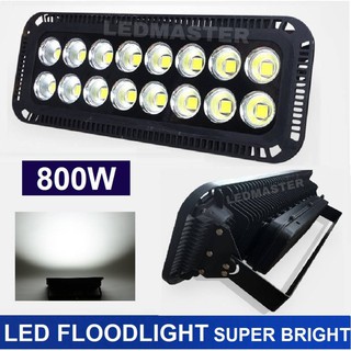 Led floodlight 800 watt โคมสปอร์ตไลท์ 800 วัตต์ รุ่น Super Bright Outdoor High Power Spotlight Outdoor