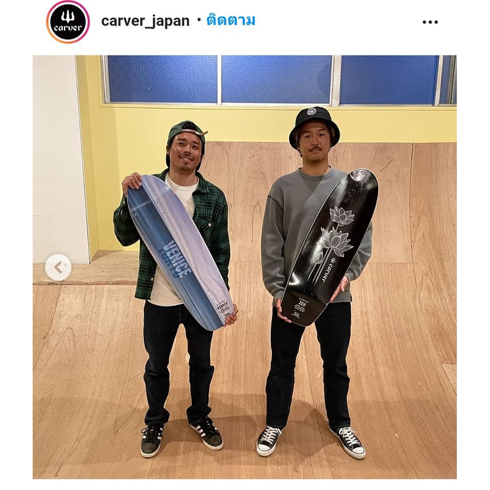 本物 Carver JAPAN LIMITED 32“ ZEN Complete スケートボード