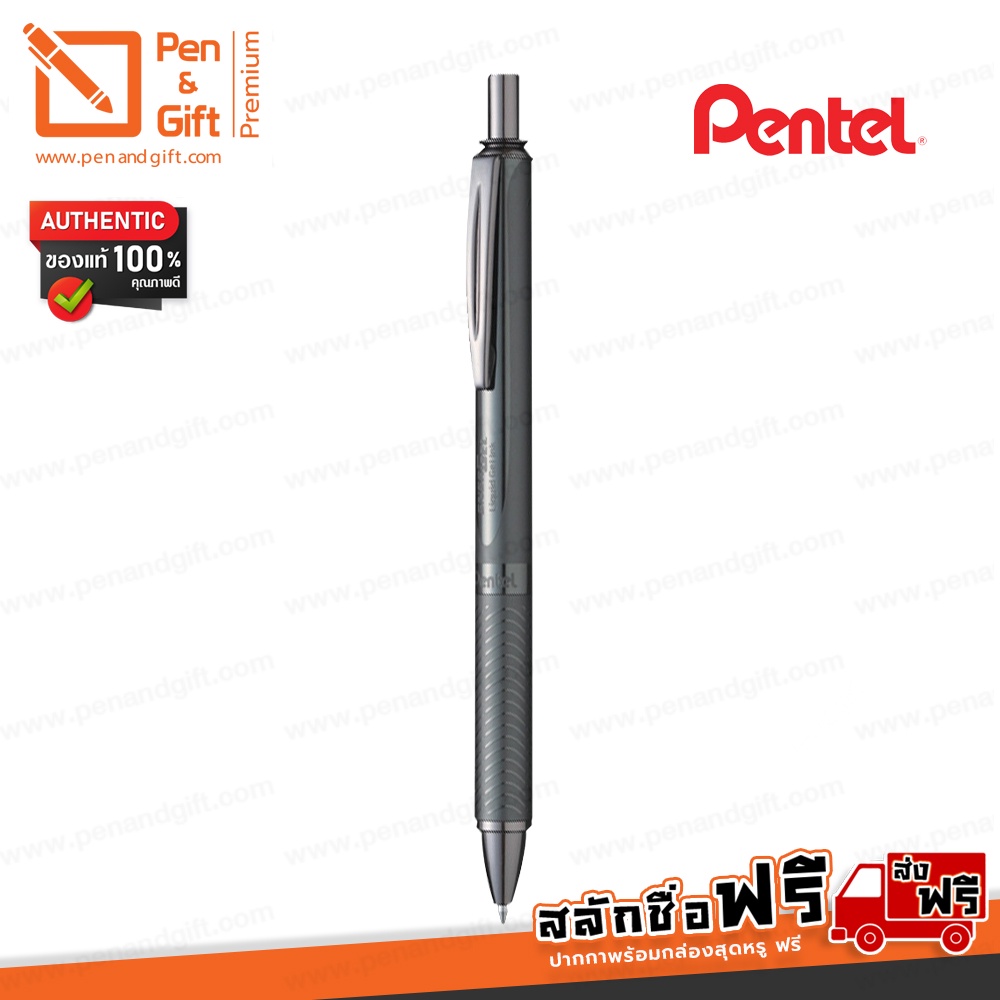 สลักชื่อฟรี ปากกา Pentel EnerGel BL407 Alloy Gel Roller Pen ด้ามอัลลอยด์ - ปากกาโรลเลอร์เจล มี 4 สี ของแท้ 100%
