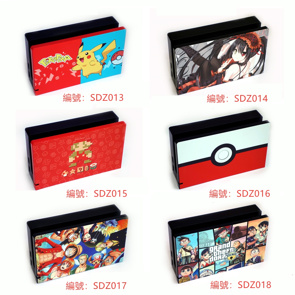 Ns แท่นชาร์จ สําหรับ Nintendo Switch v1 และ v2 เคส PC แบบแข็ง ป้องกันรอยขีดข่วน อุปกรณ์เสริมเกม