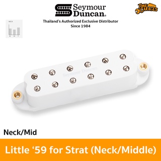 Seymour Duncan Little 59 for Strat ตำแหน่ง Neck/Middle ของแท้ (มีหลายสี)