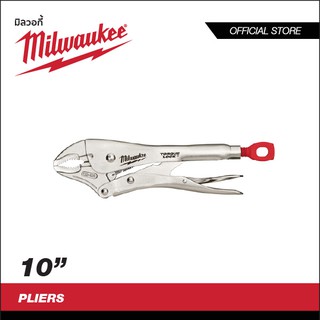 MILWAUKEE คีมล็อคปากโค้ง 10" รุ่น 48-22-3420