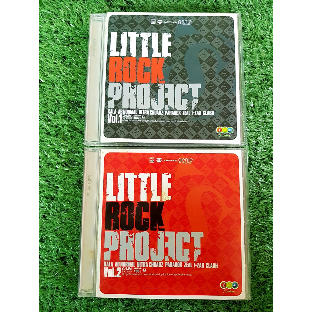 CD แผ่นเพลง Little Rock Project Vol.1+Vol.2 (แพ็คคู่) Ultra Chuadz ,Paradox,Zeal,I-ZAX,CLASH,KALA