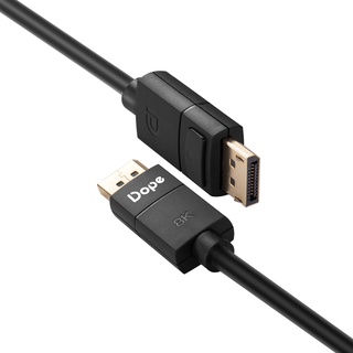 Dope 8K DisplayPort 1.4 Cable (8K @60Hz,) รับประกันคุณภาพ 2 ปีเต็ม