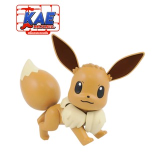 Pokepla Collection No.42 Select Series Eevee