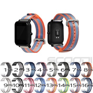 Huami Amazfit bip Bit 1S /bip 3 / bip u pro / bip s สายนาฬิกาข้อมือไนล่อน