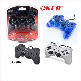 Oker จอยสติ๊ก จอยเกมส์ PC สั่นเดี่ยว รุ่น U-706 มีทั้งหมด 3 สี