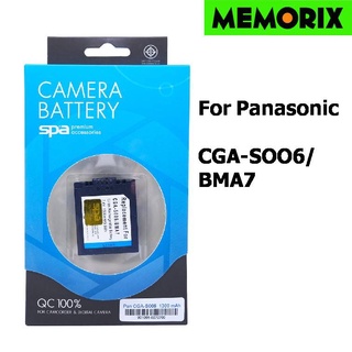 SPA battery For Panasonic CGA-S006 Camera Battery แบตเตอรี่กล้อง