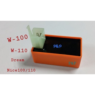 [ใช้แทนกล่องเดิม] กล่อง CDI แต่ง W-100,110,DREAM เกรดA