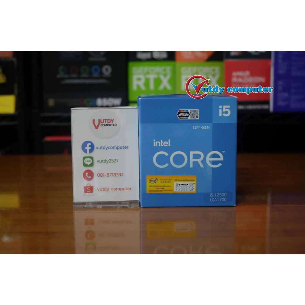 CPU INTEL CORE I5-12500 3.0 GHz