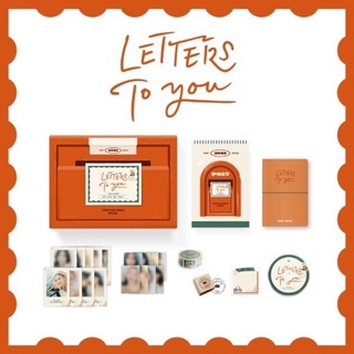 [พร้อมส่ง 12 เมษา] TWICE - LETTERS TO YOU [2022 SEASON’S GREETINGS]