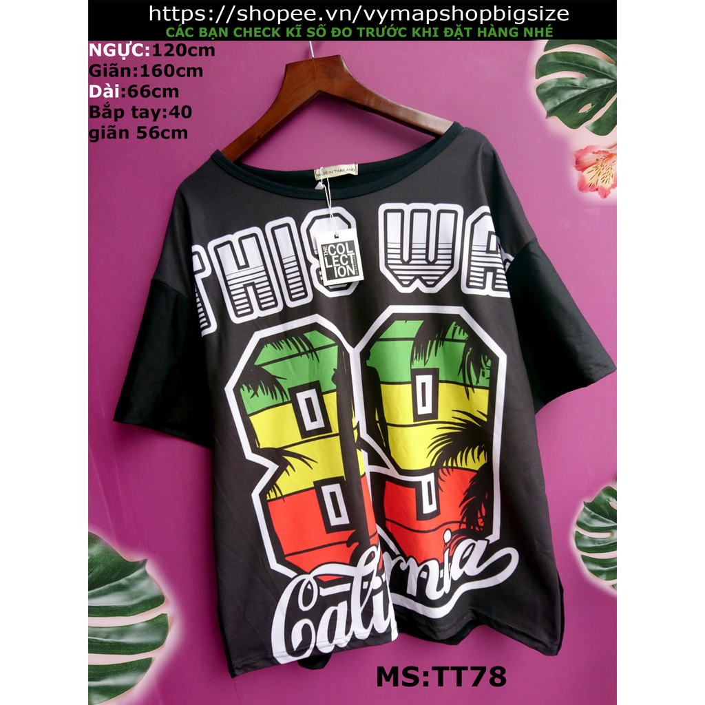 เสื้อยืดเบอร์ 89 bigsize 50-100kg [ภาพจริง] KY89 - KY90