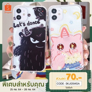 🔥 พร้อมส่ง 🔥 เคสใสมอนสเตอร์ขนฟู