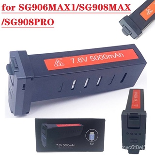 อัพเกรด 7.6V 5000mAh Li แบตเตอรี่แบบชาร์จไฟได้แบตเตอรี่สำหรับ ZLL SG906MAX1 SG908MAX SG908PRO SG906MAX2 RC Quadcopter Dr